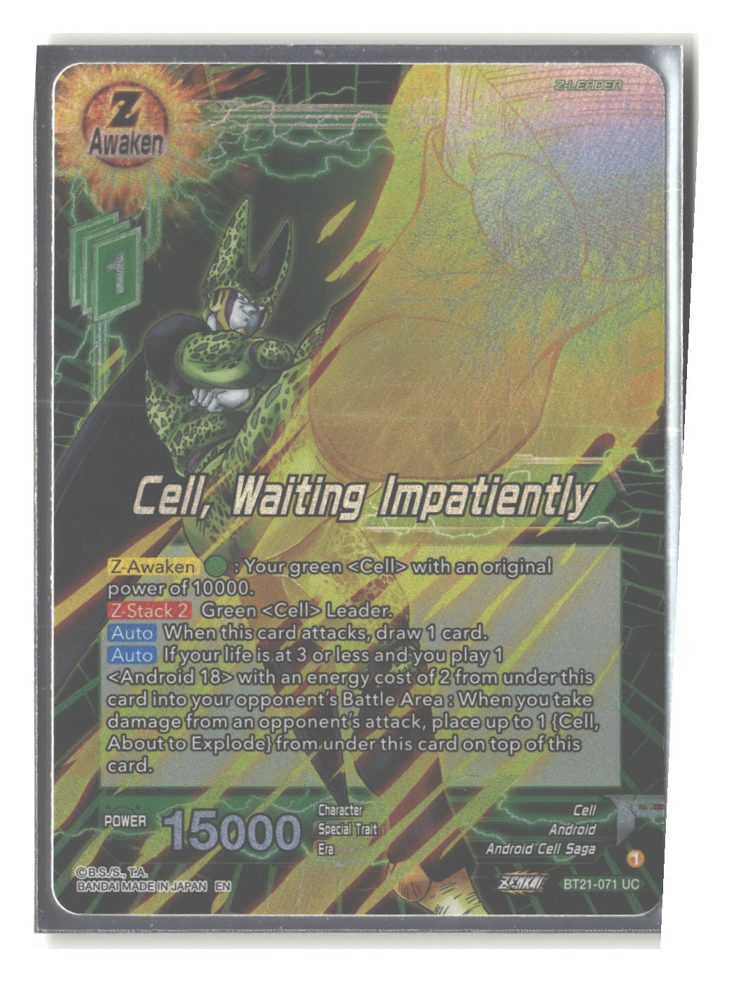 Cell, Waiting Impatiently