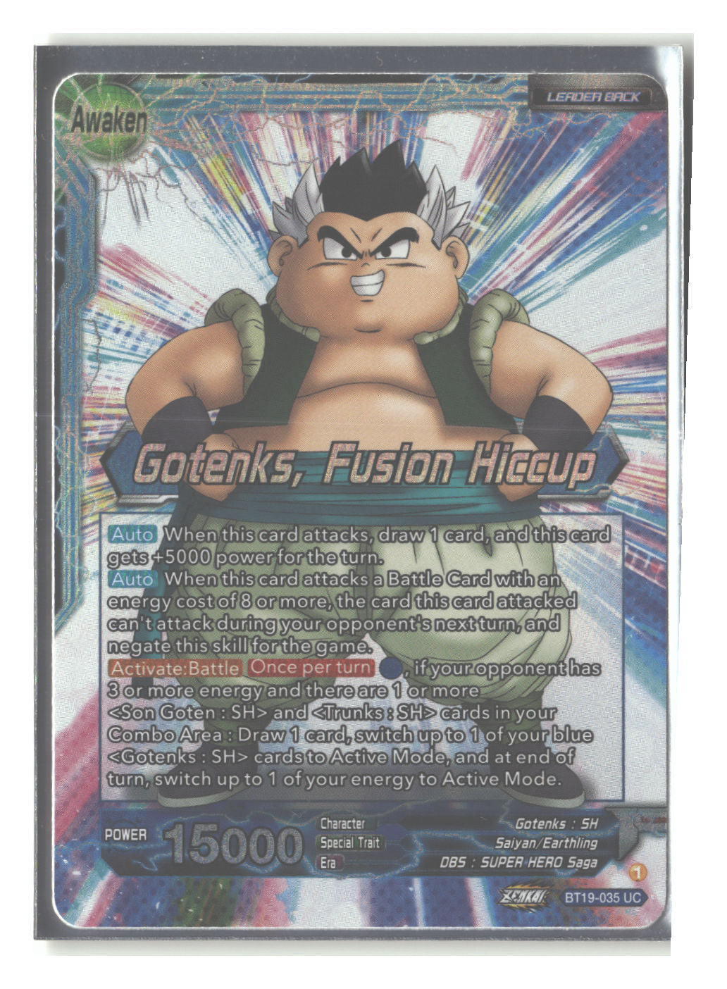 Son Goten & Trunks // Gotenks, Fusion Hiccup