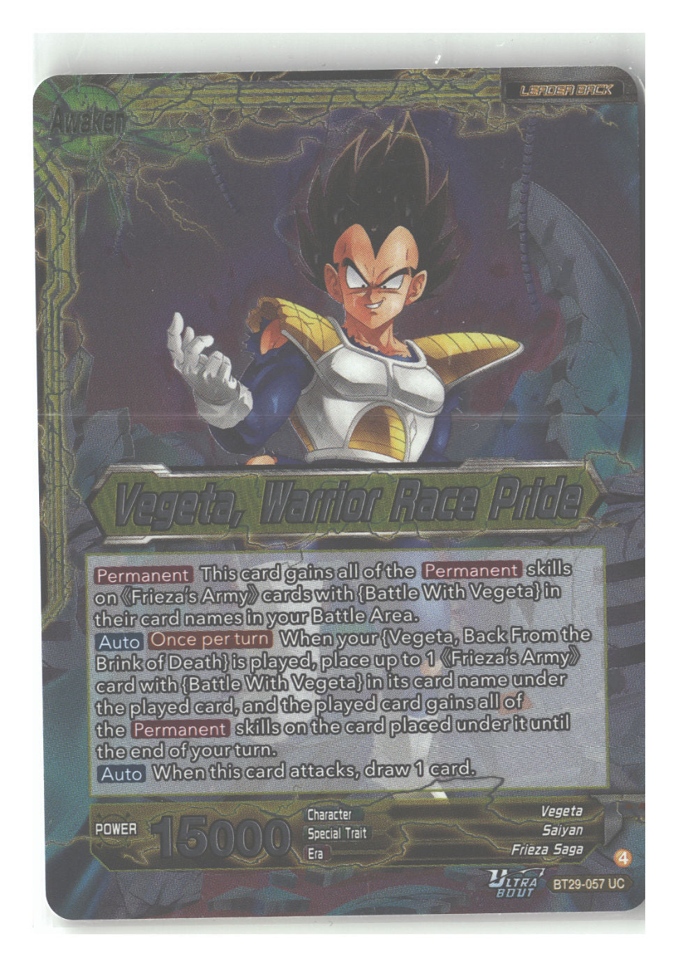 Vegeta // Vegeta, Warrior Race Pride