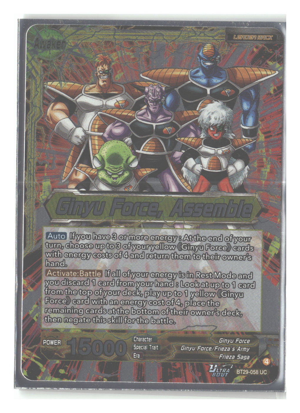 Ginyu // Ginyu Force, Assemble