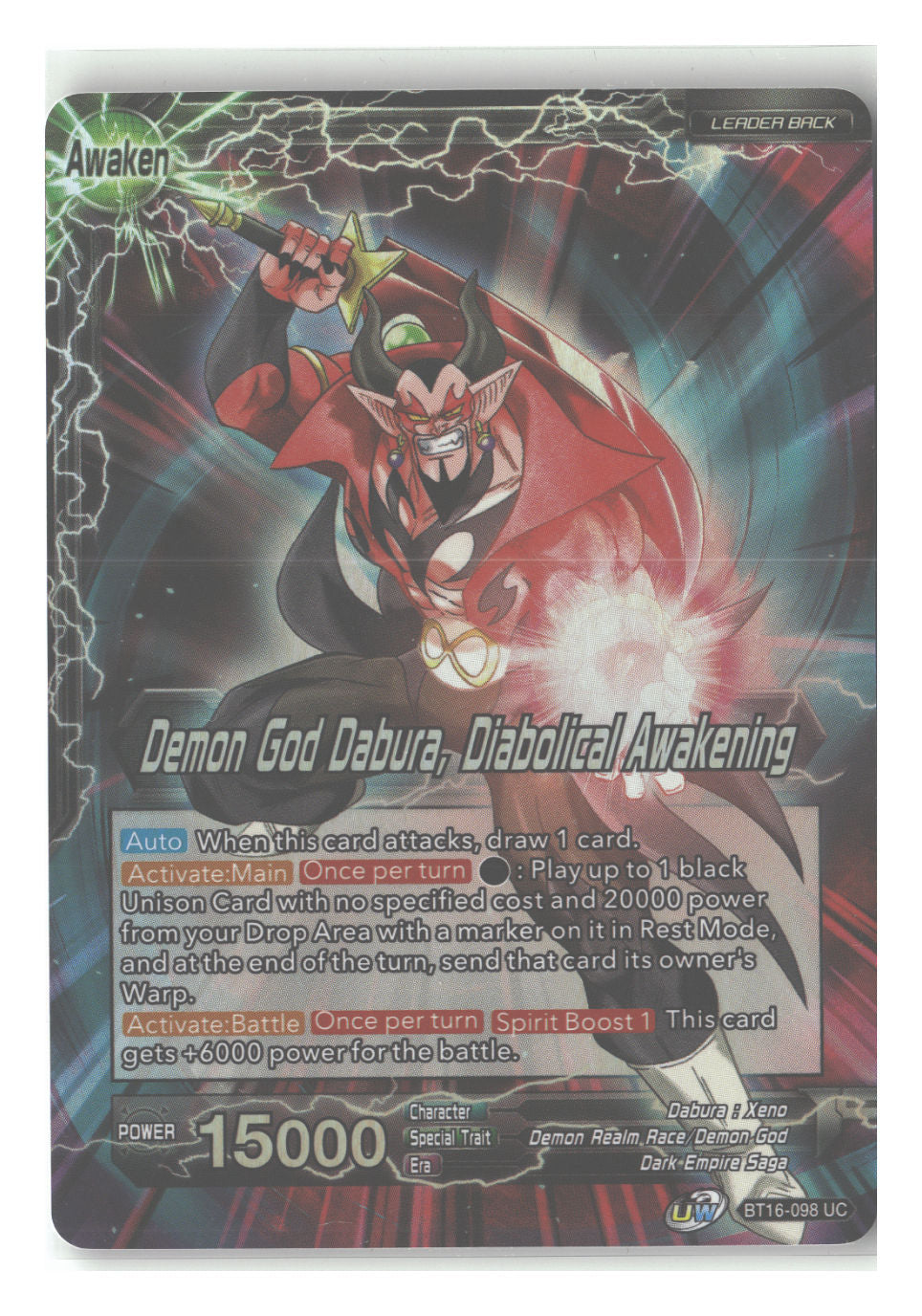 Dabura // Demon God Dabura, Diabolical Awakening