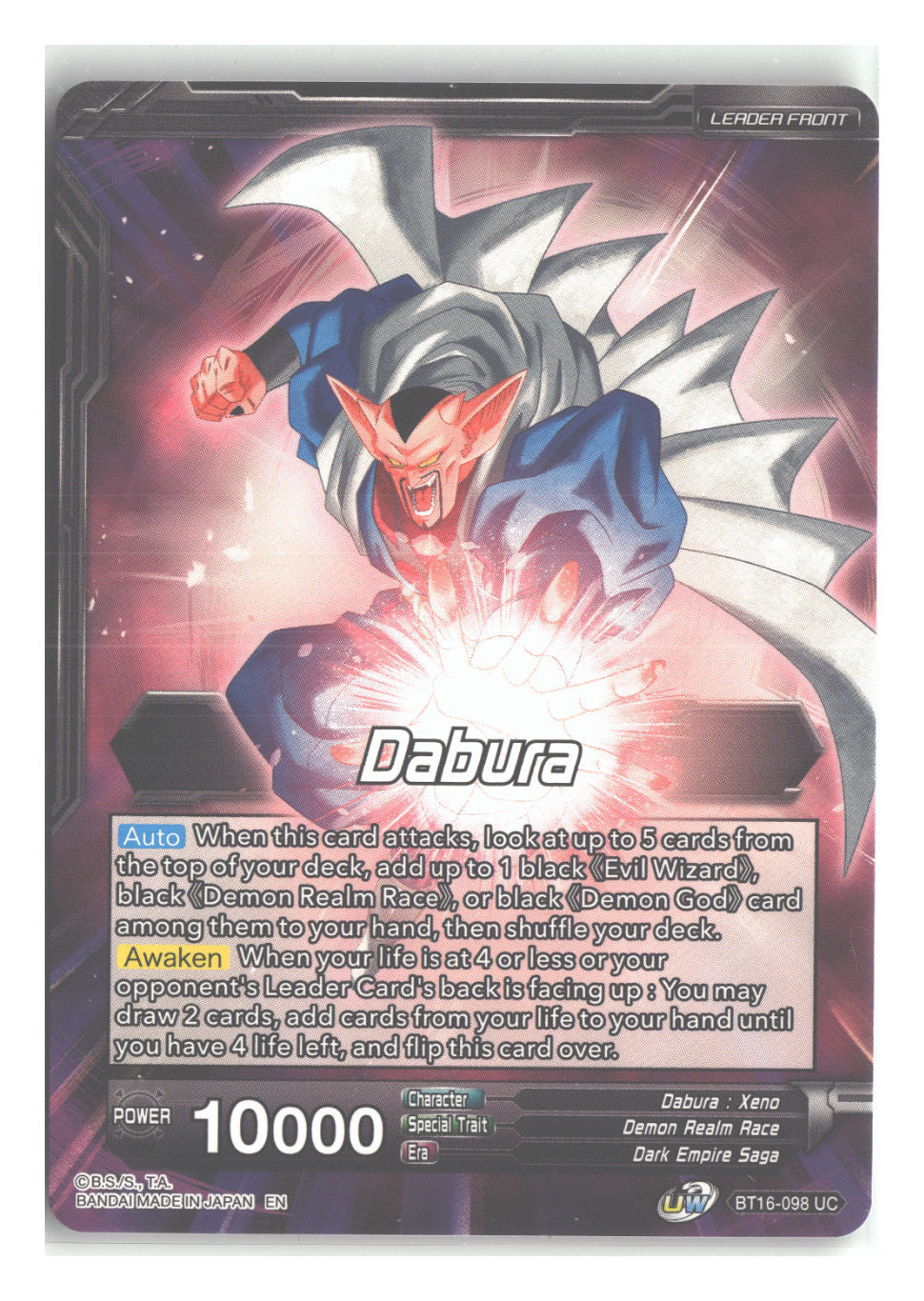 Dabura // Demon God Dabura, Diabolical Awakening (Back)