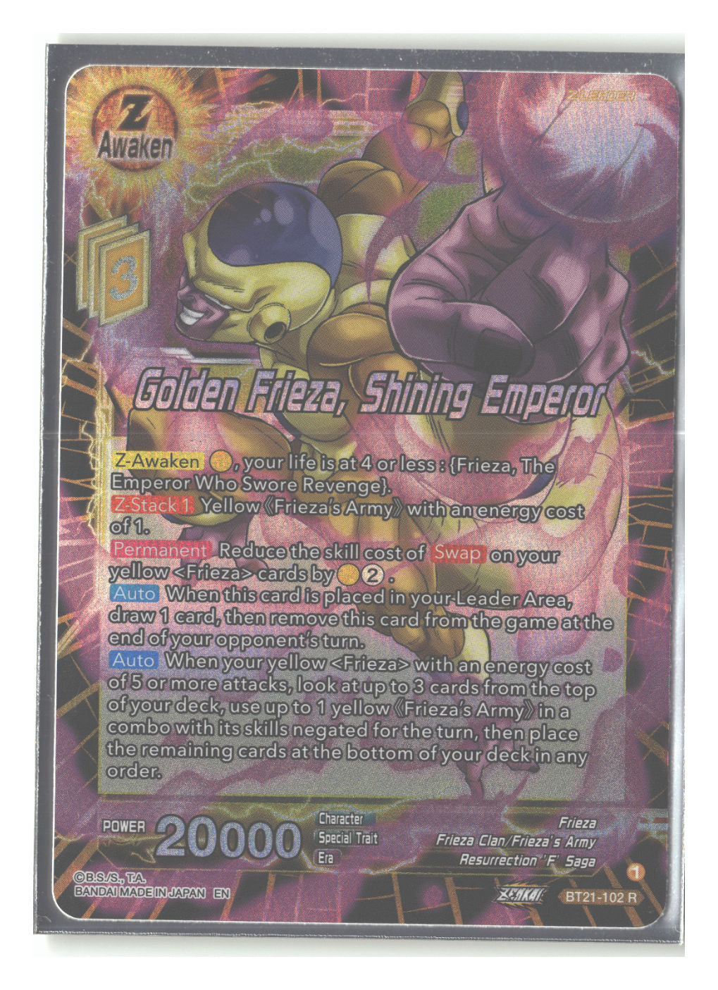 Golden Frieza, Shining Emperor