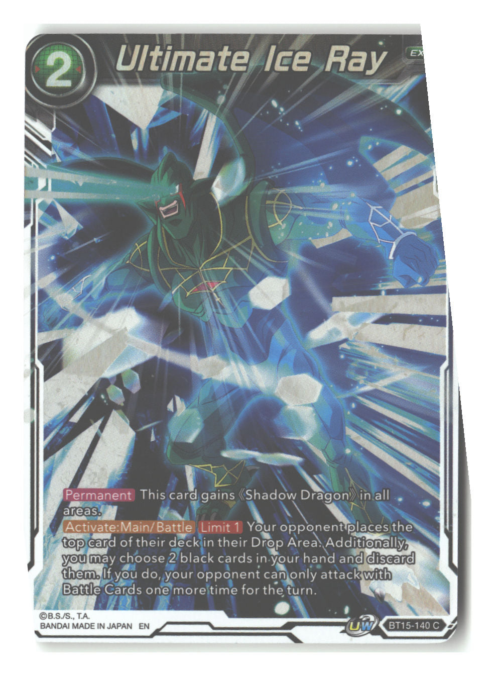 Ultimate Ice Ray
