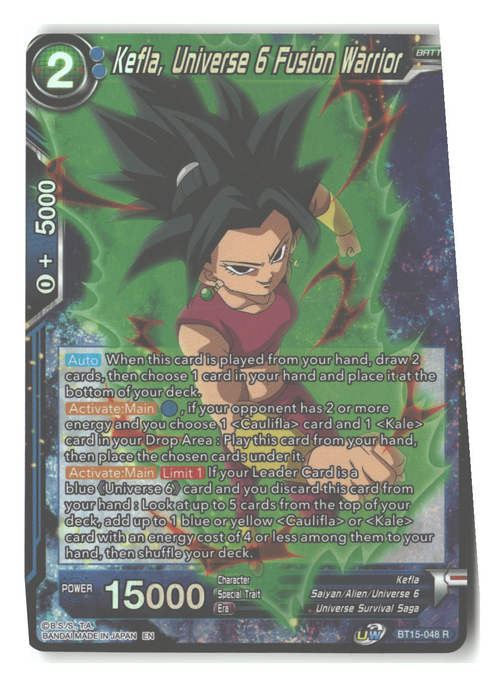 Kefla, Universe 6 Fusion Warrior