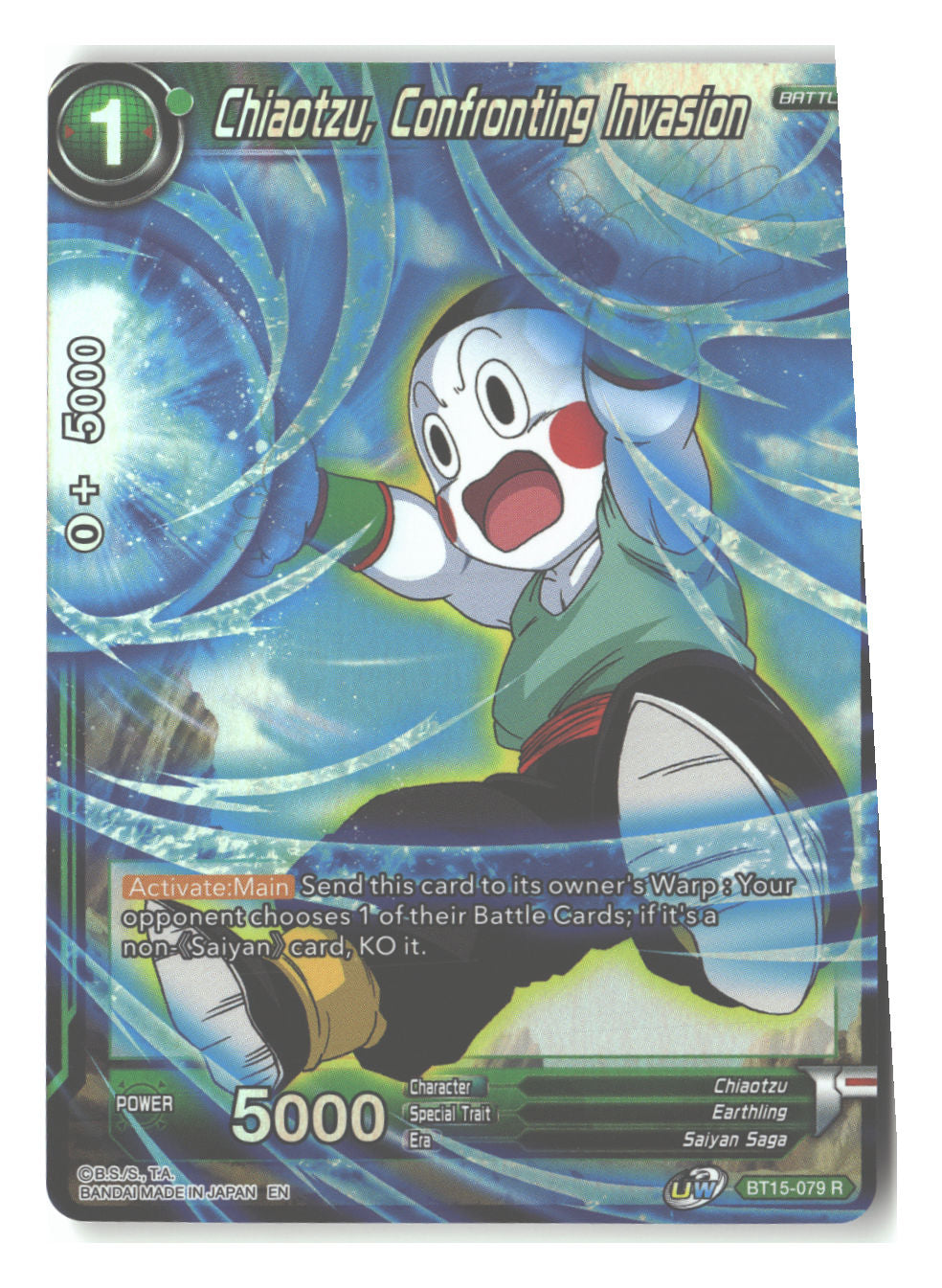 Chiaotzu, Confronting Invasion