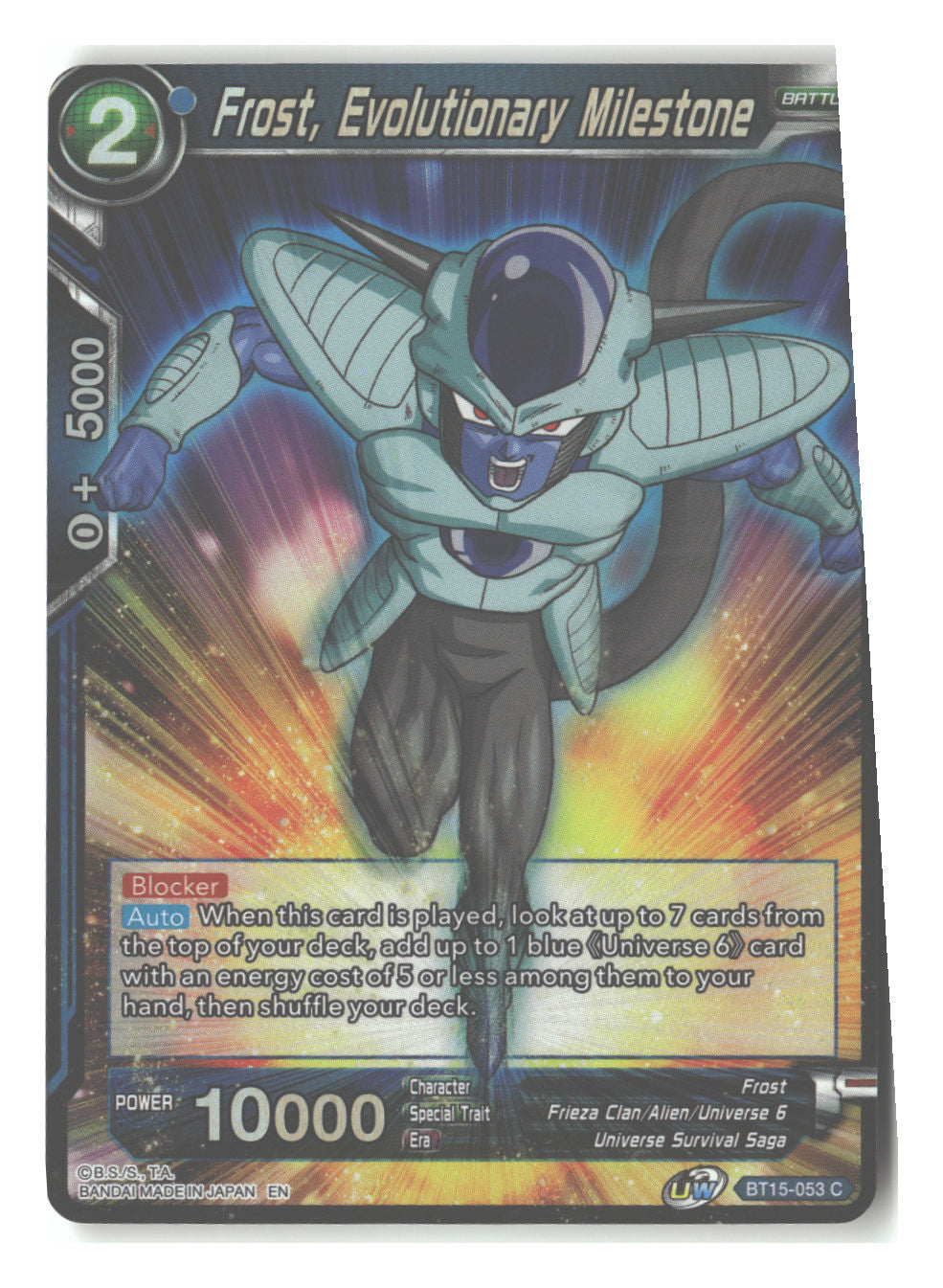 Frost, Evolutionary Milestone