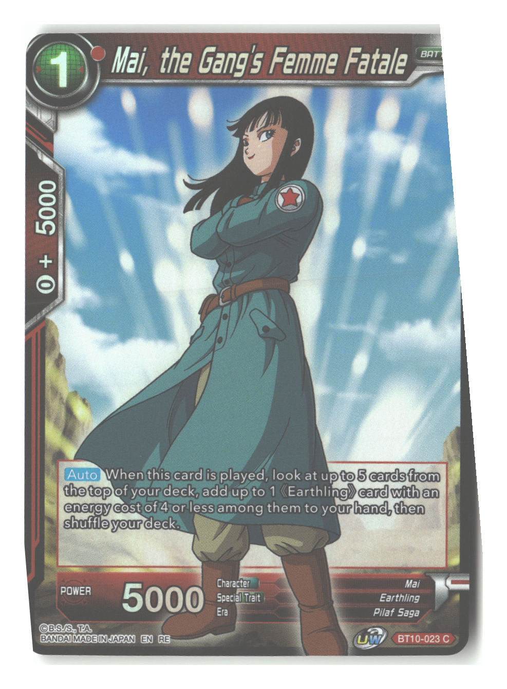 Mai, the Gang's Femme Fatale