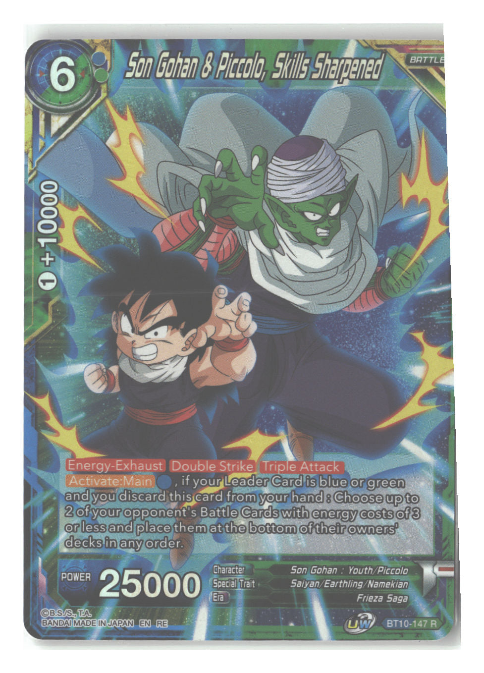 Son Gohan & Piccolo, Skills Sharpened
