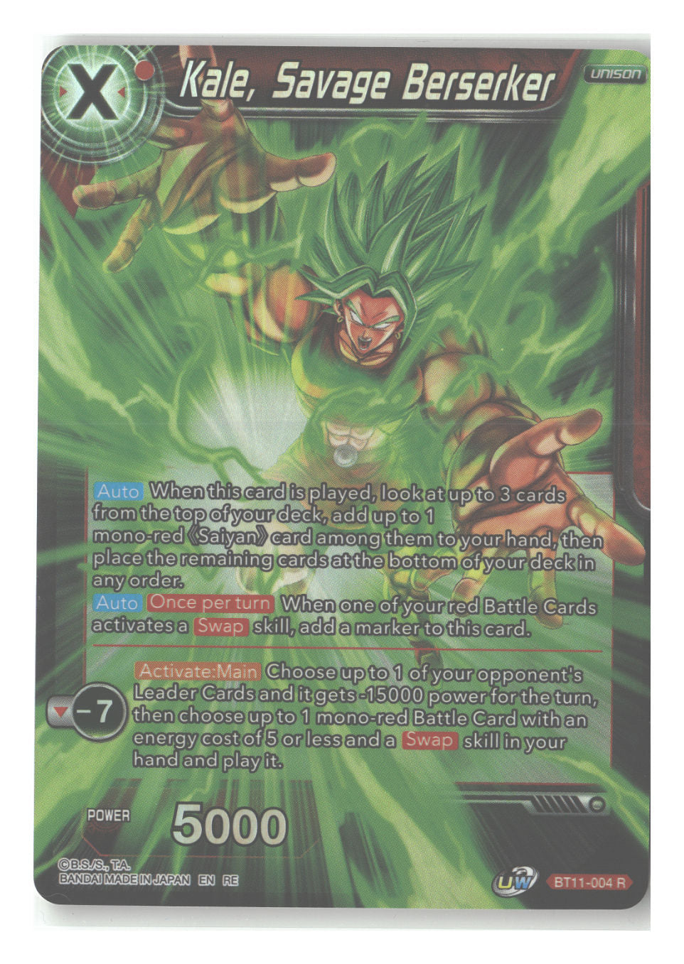 Kale, Savage Berserker