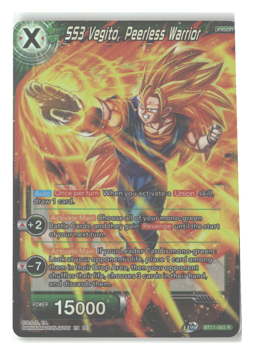 SS3 Vegito, Peerless Warrior