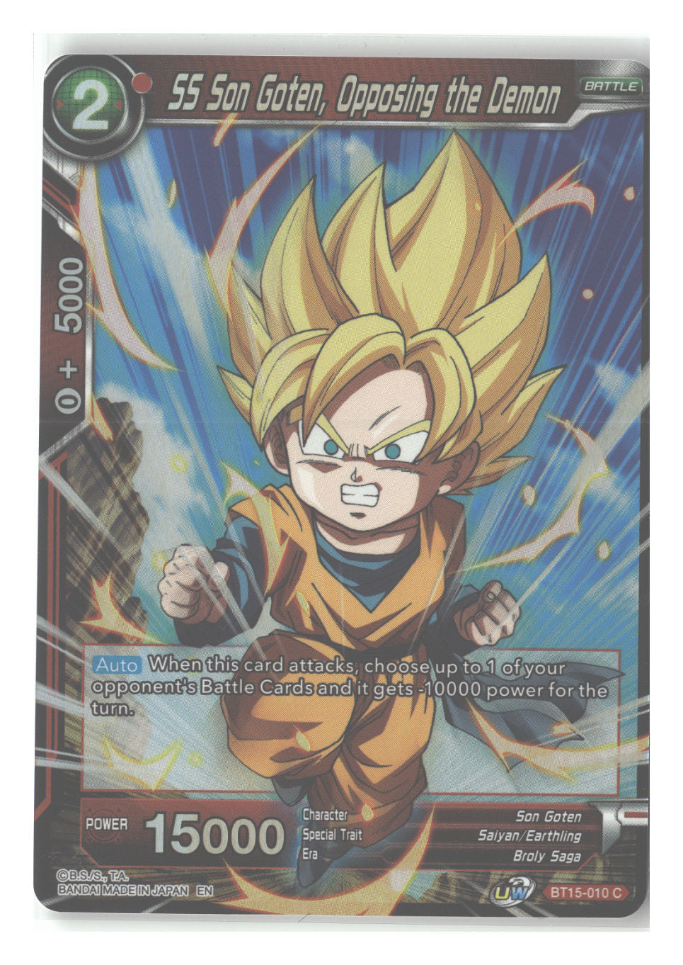 SS Son Goten, Opposing the Demon