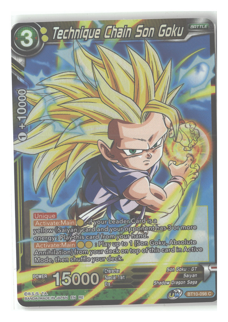 Technique Chain Son Goku