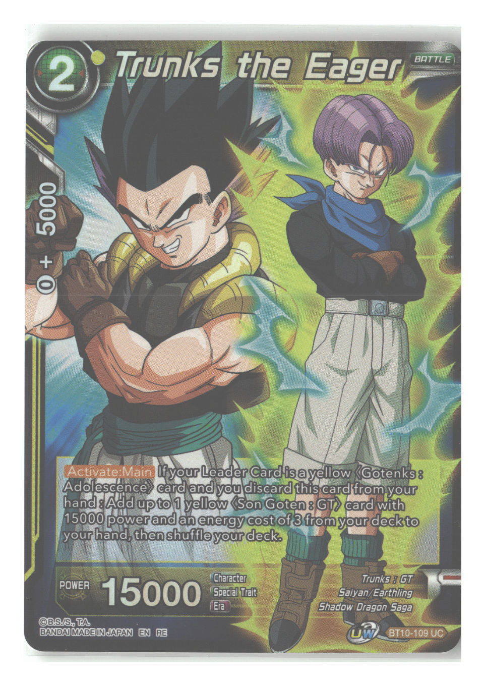 Trunks the Eager
