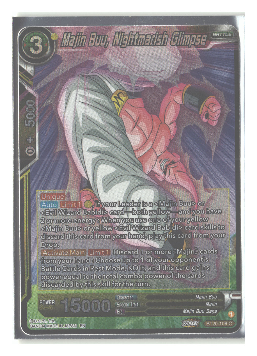 Majin Buu, Nightmarish Glimpse
