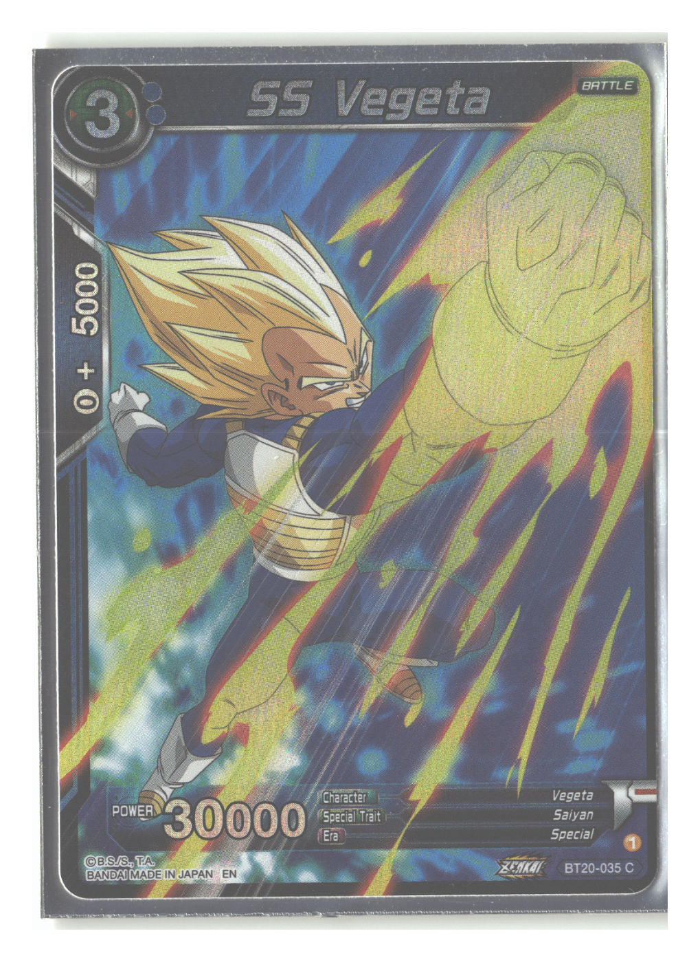 SS Vegeta