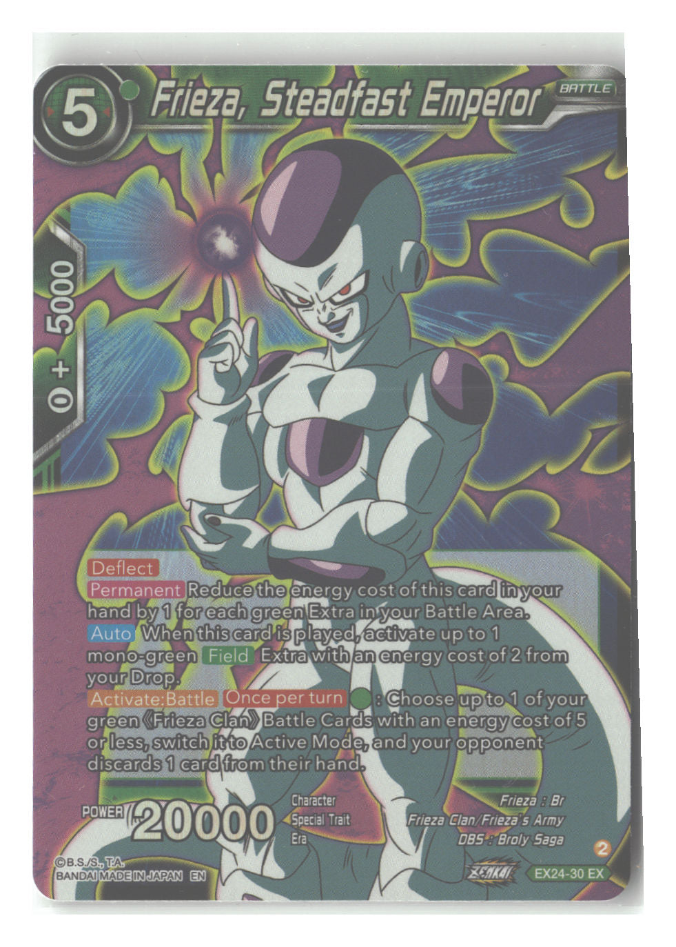 Frieza, Steadfast Emperor