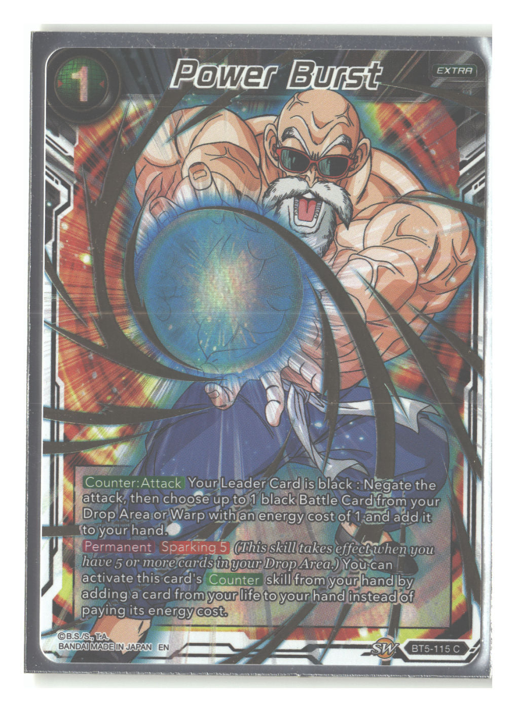 Power Burst (Gold Stamped)