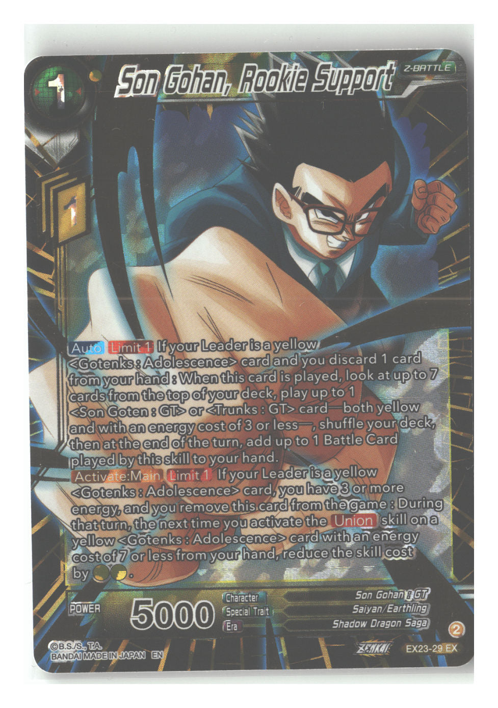 Son Gohan, Rookie Support