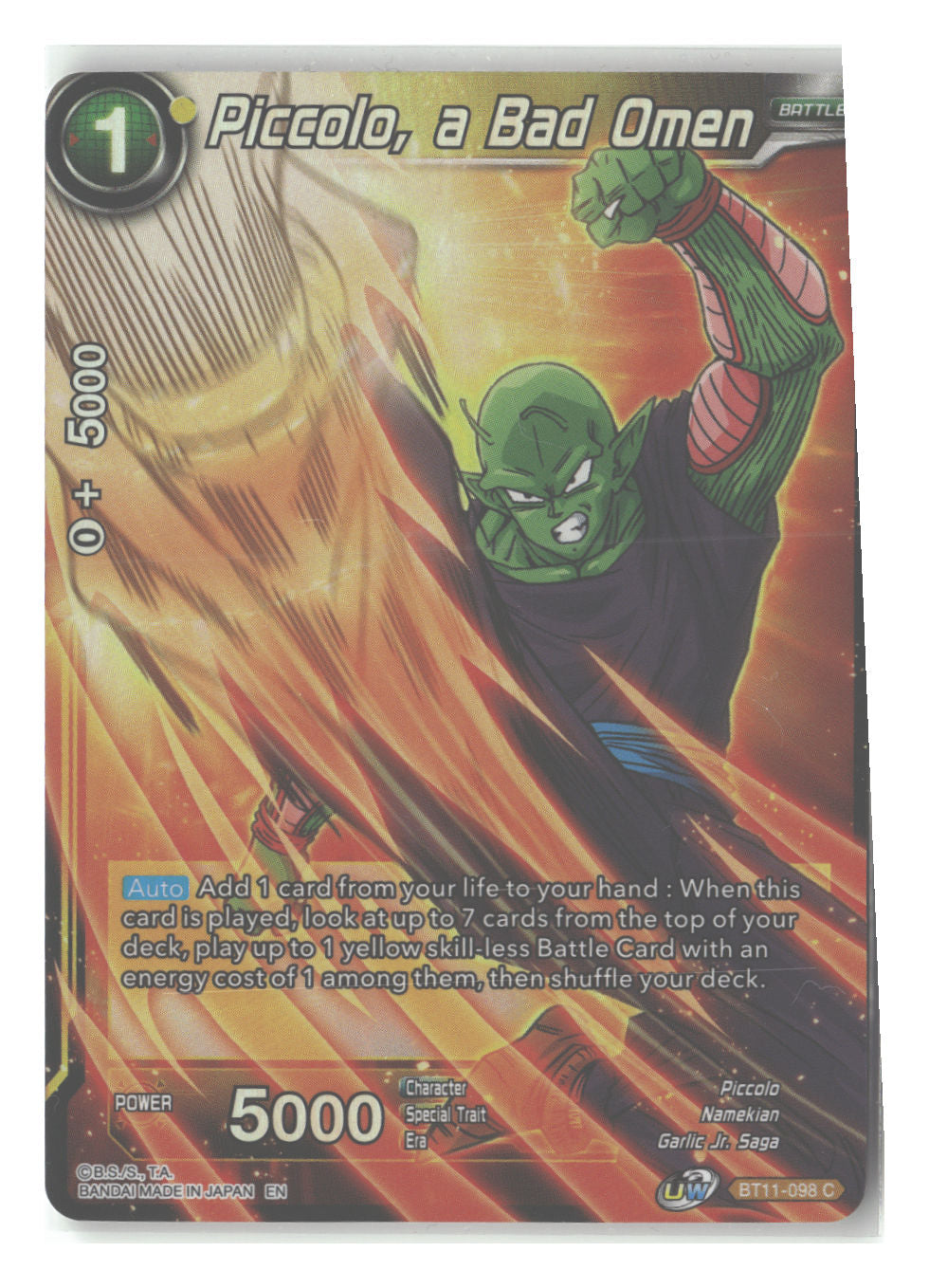 Piccolo, a Bad Omen