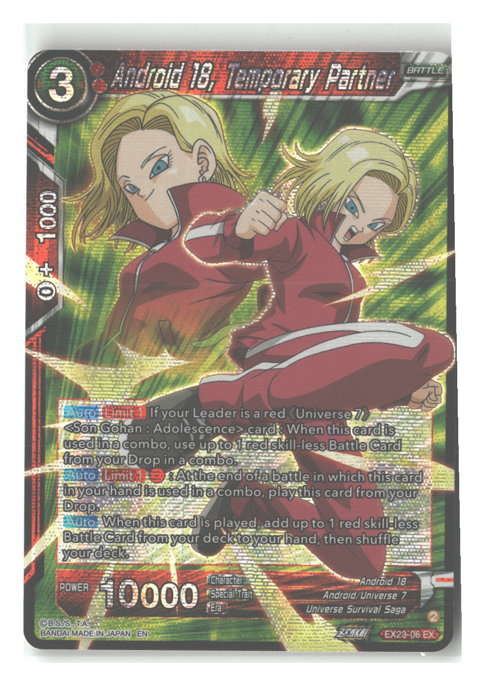 Android 18, Temporary Partner