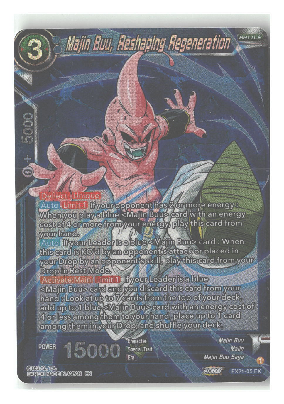 Majin Buu, Reshaping Regeneration