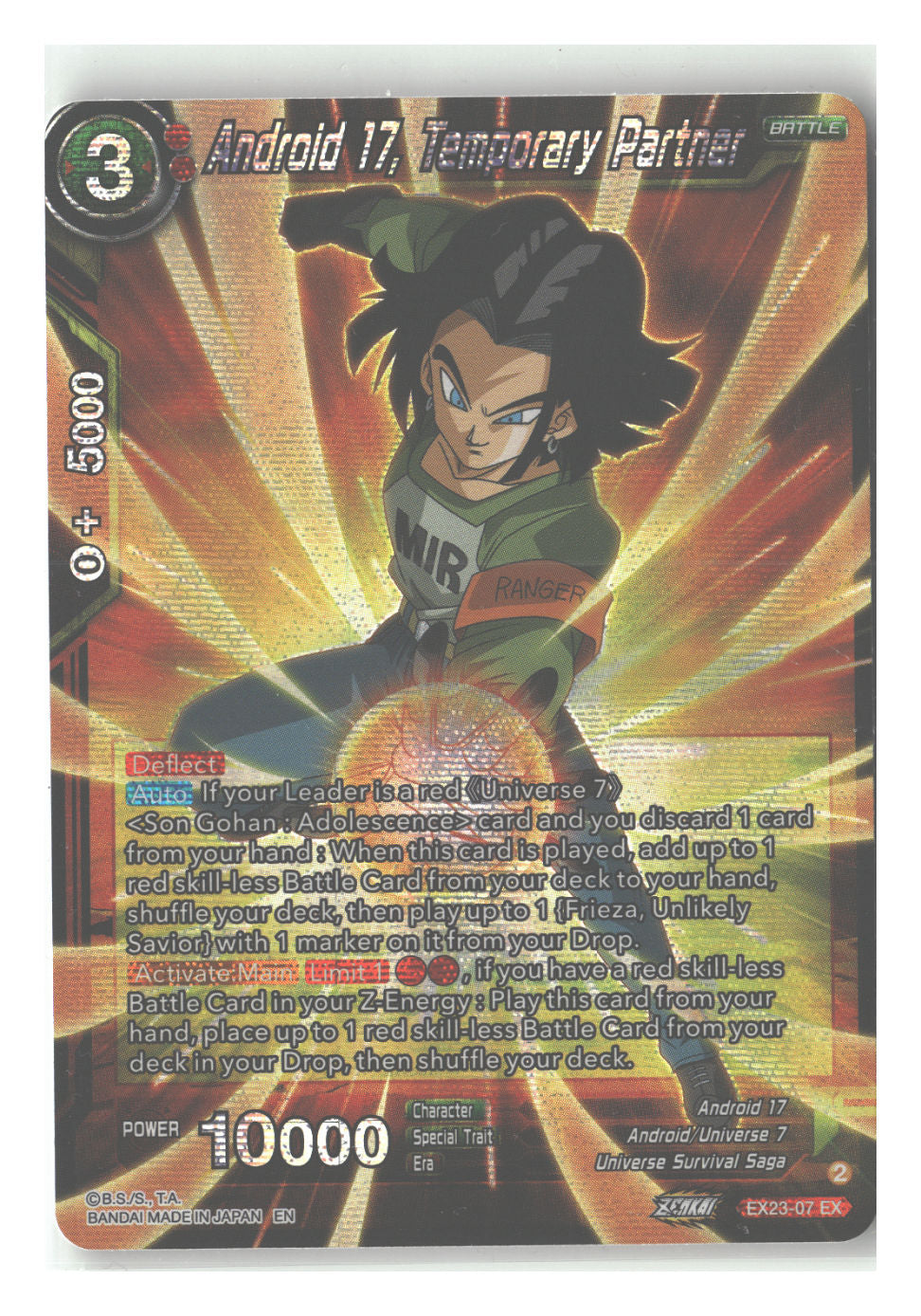 Android 17, Temporary Partner