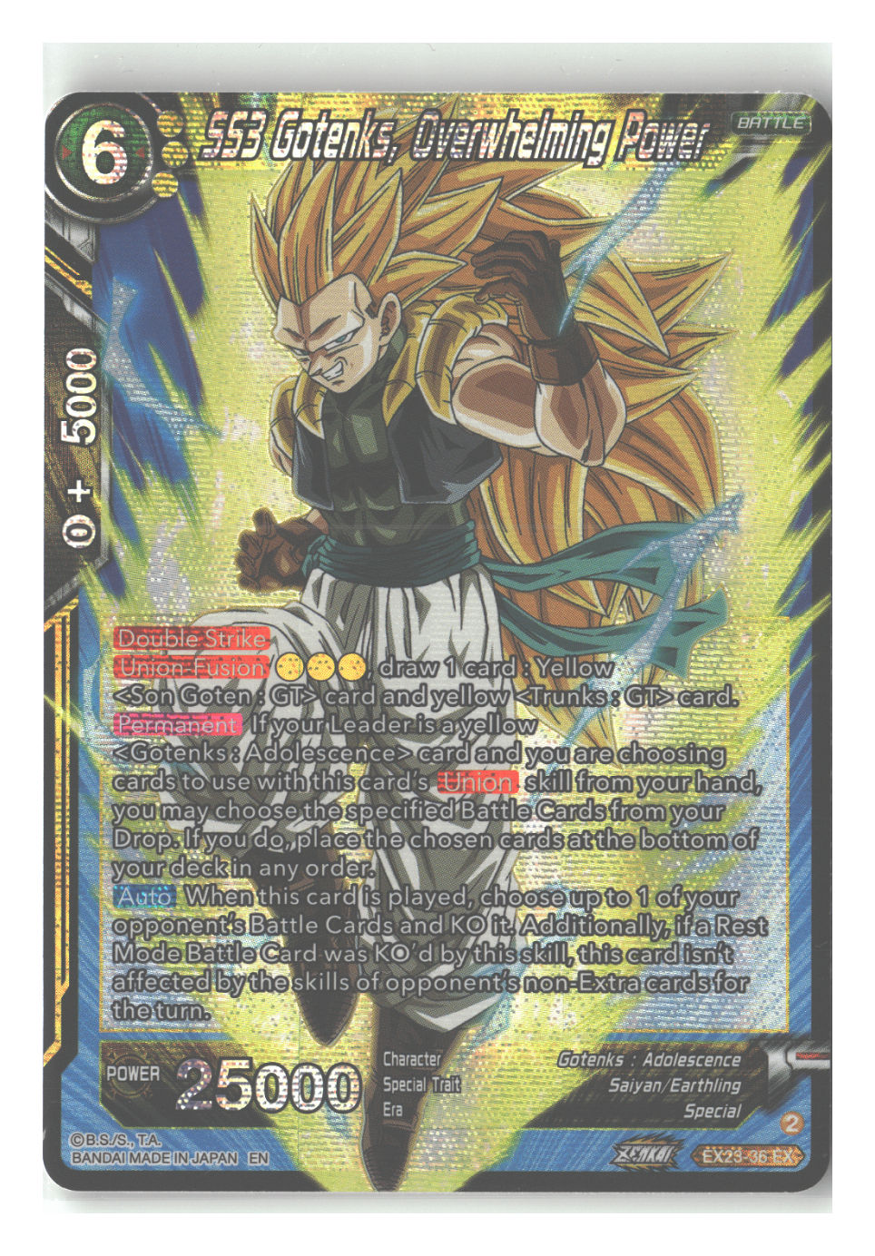 SS3 Gotenks, Overwhelming Power