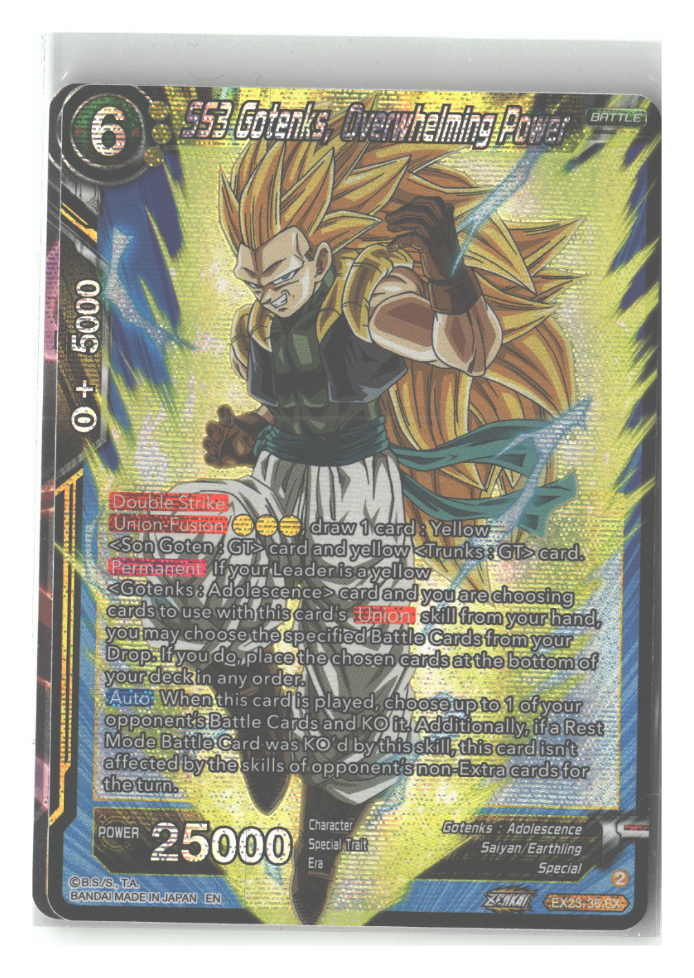 SS3 Gotenks, Overwhelming Power