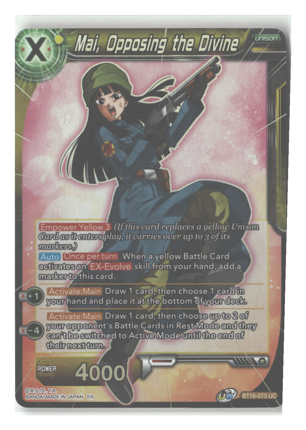 Mai, Opposing the Divine