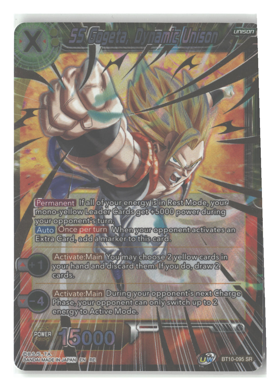 SS Gogeta, Dynamic Unison