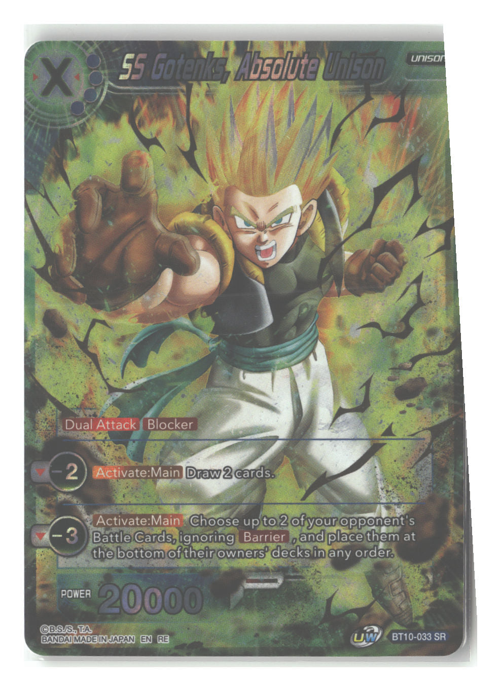 SS Gotenks, Absolute Unison