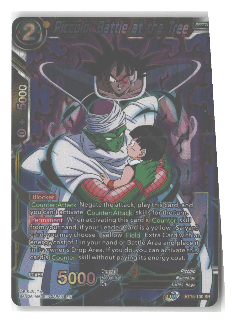 Piccolo, Battle at the Tree
