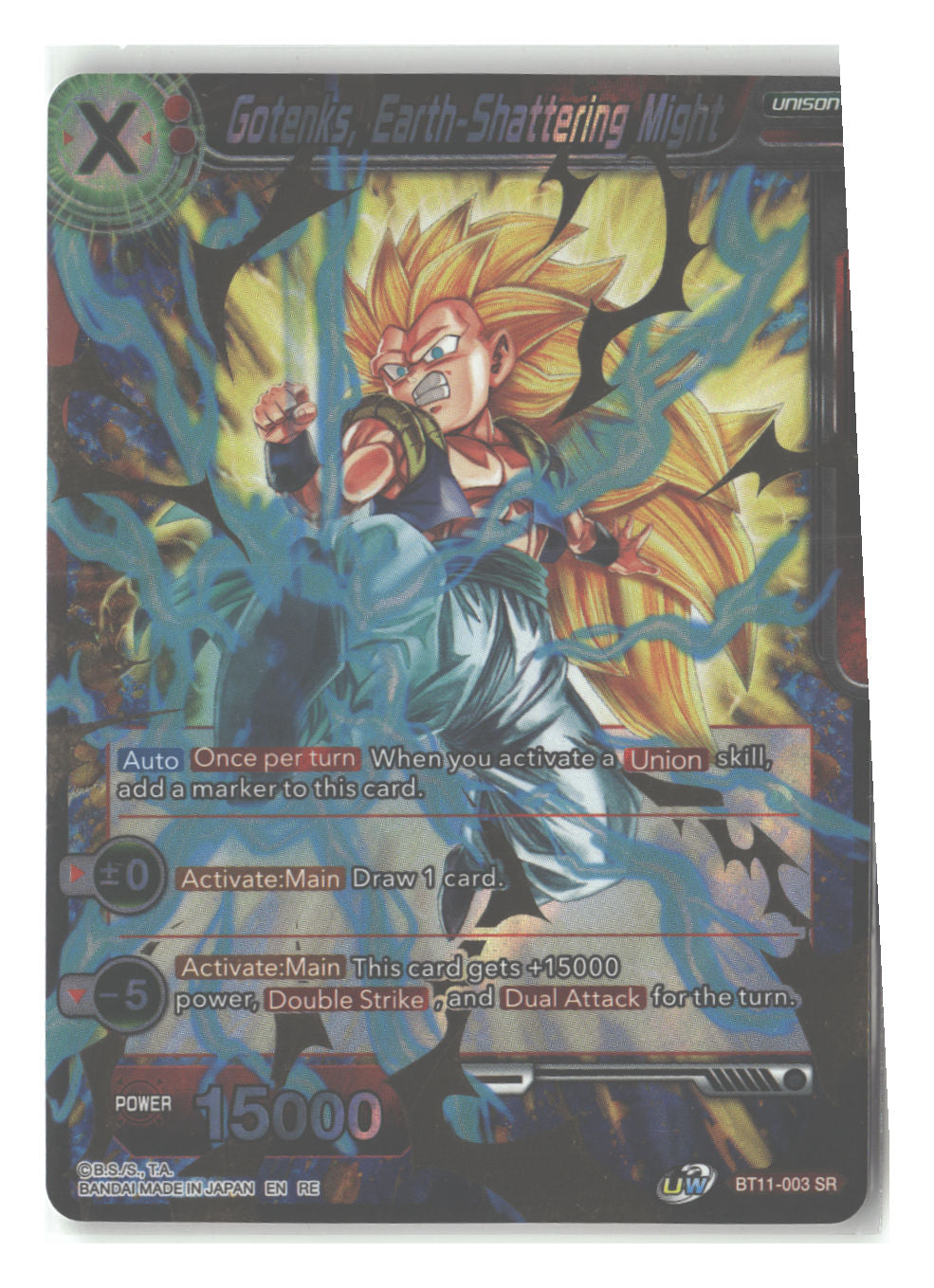 Gotenks, Earth-Shattering Might