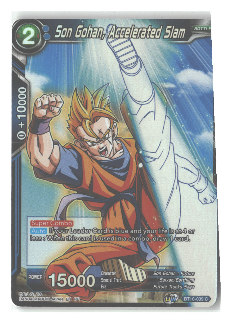 Son Gohan, Accelerated Slam
