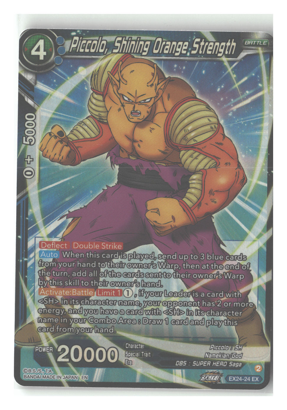 Piccolo, Shining Orange Strength