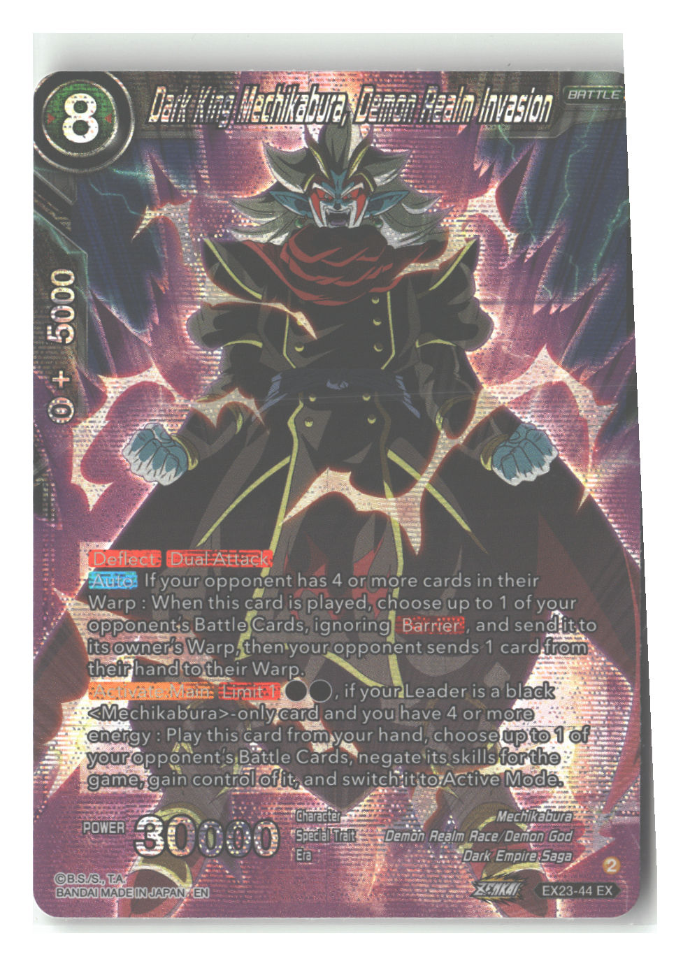 Dark King Mechikabura, Demon Realm Invasion