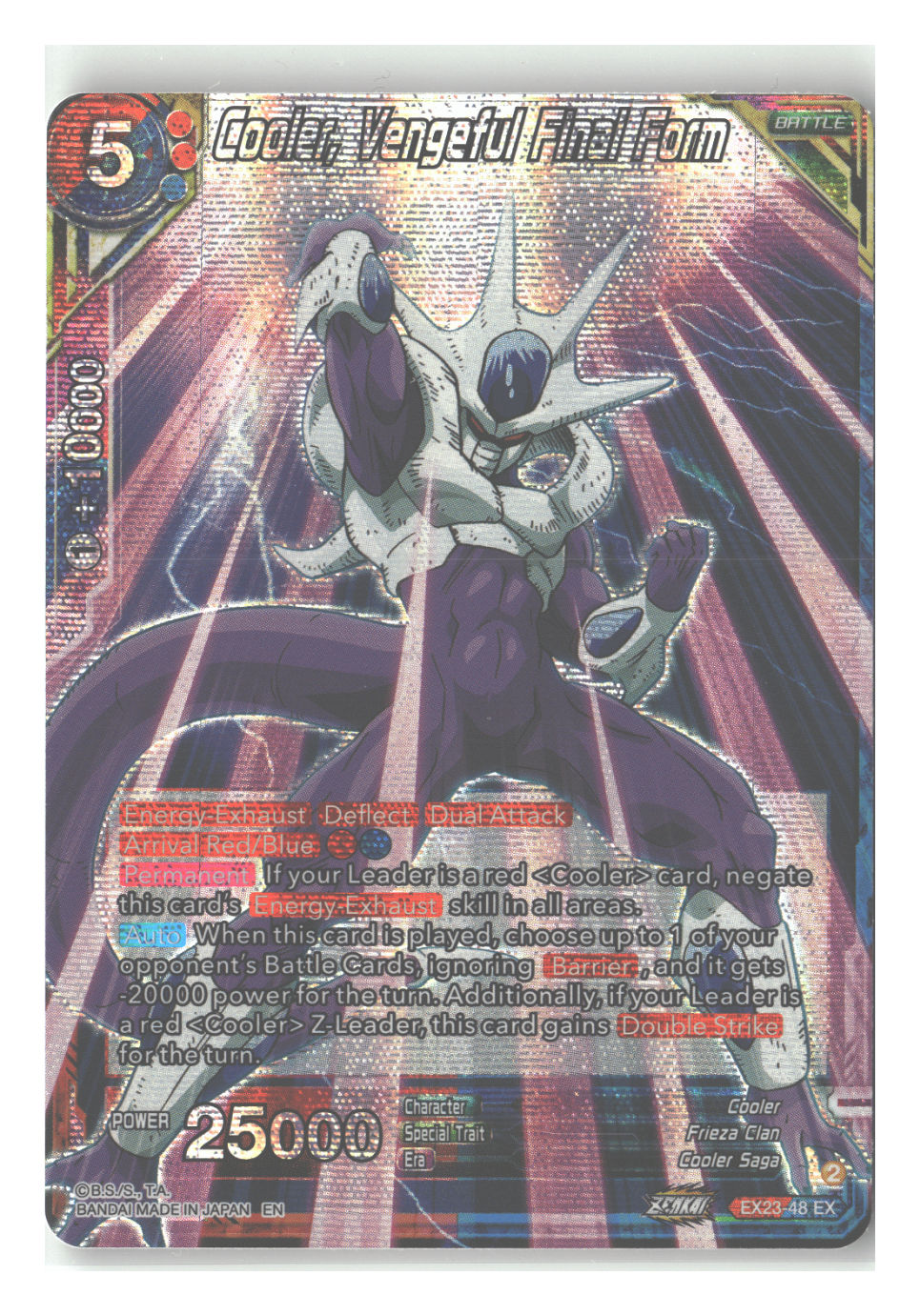 Cooler, Vengeful Final Form