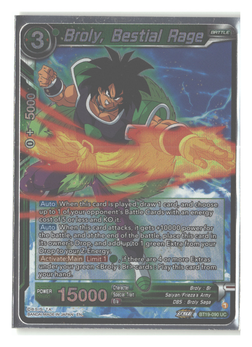 Broly, Bestial Rage