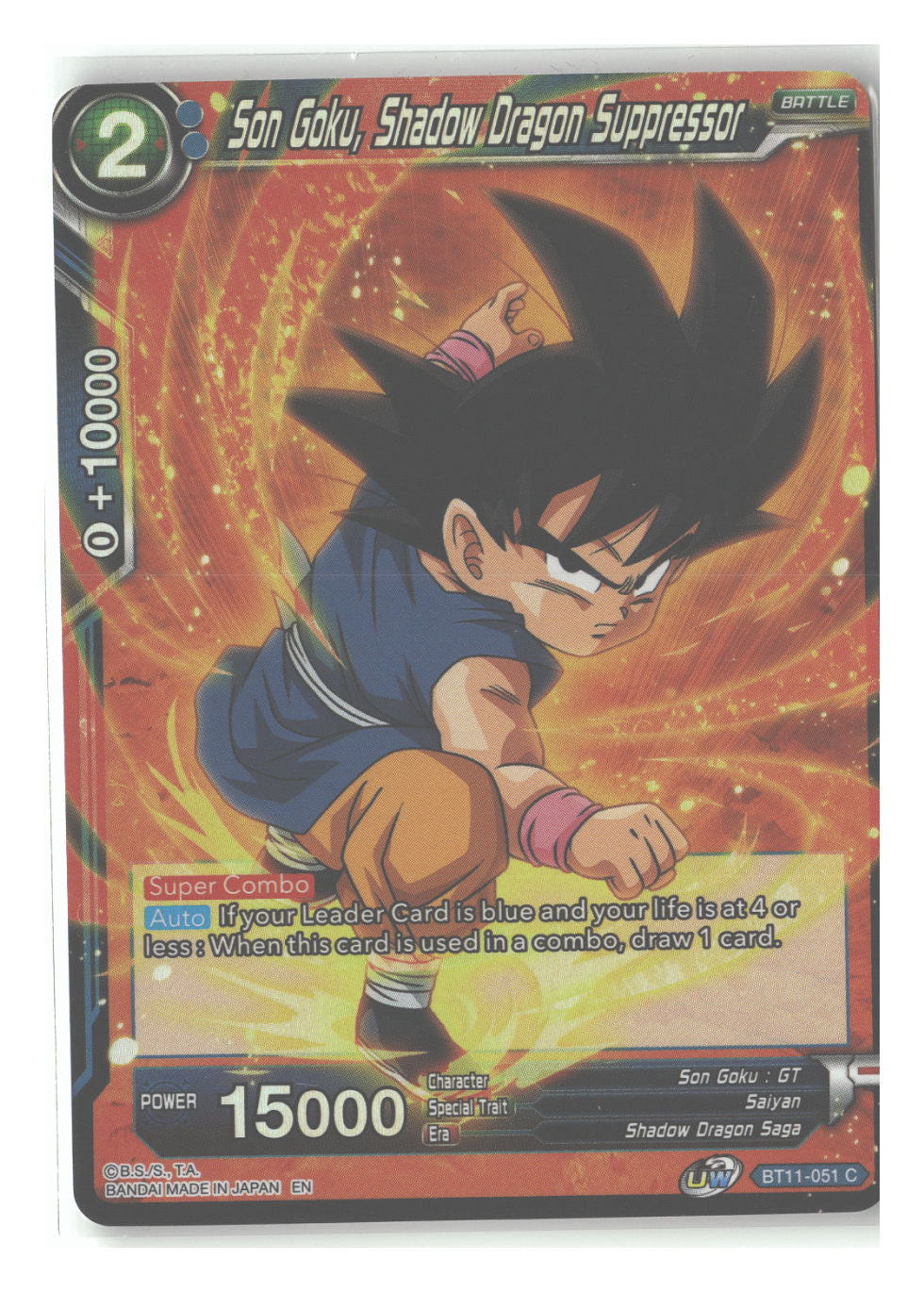 Son Goku, Shadow Dragon Suppressor