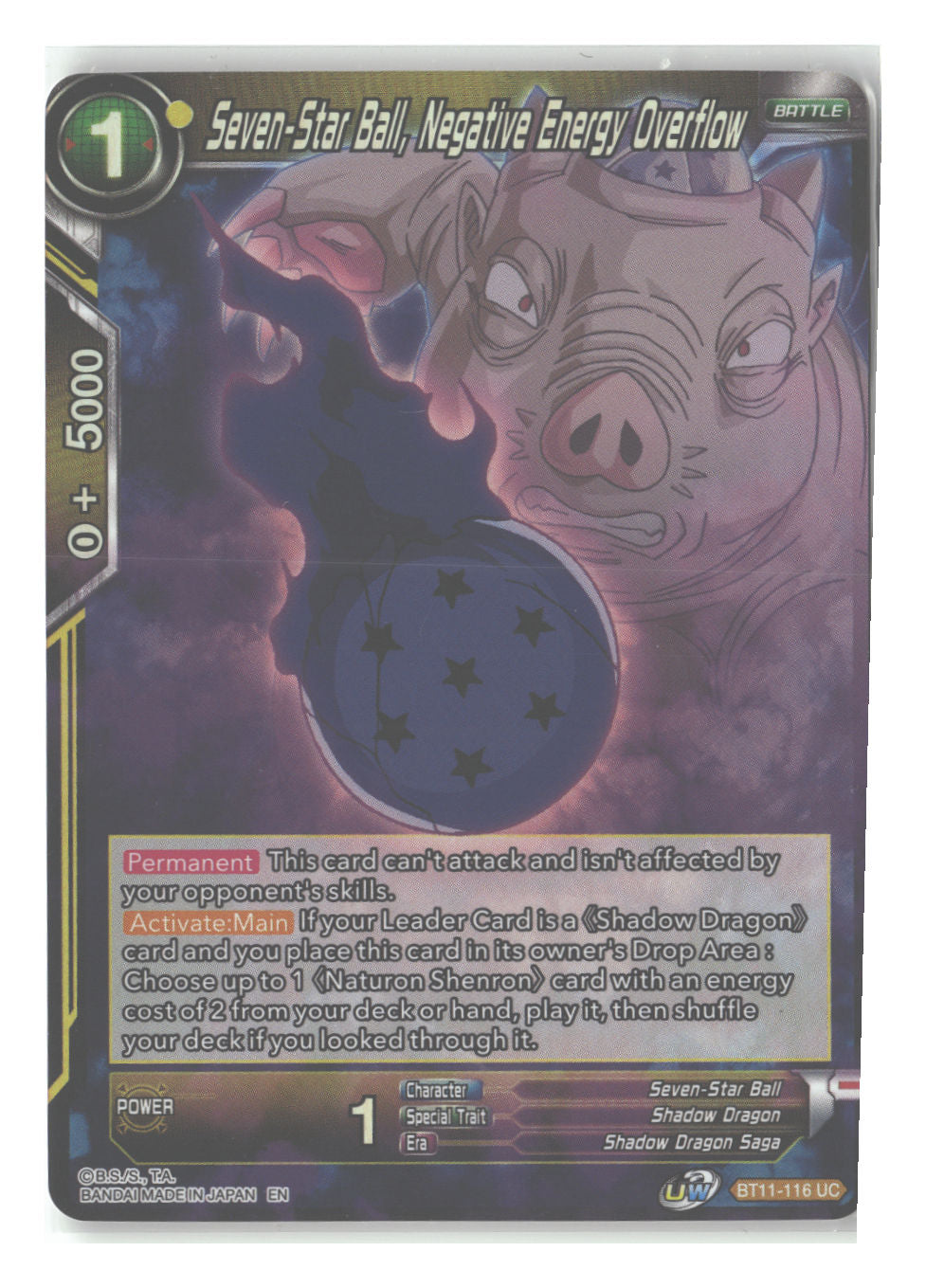 Seven-Star Ball, Negative Energy Overflow