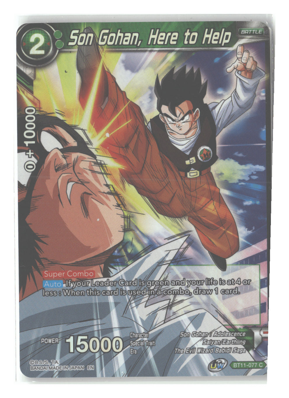 Son Gohan, Here to Help