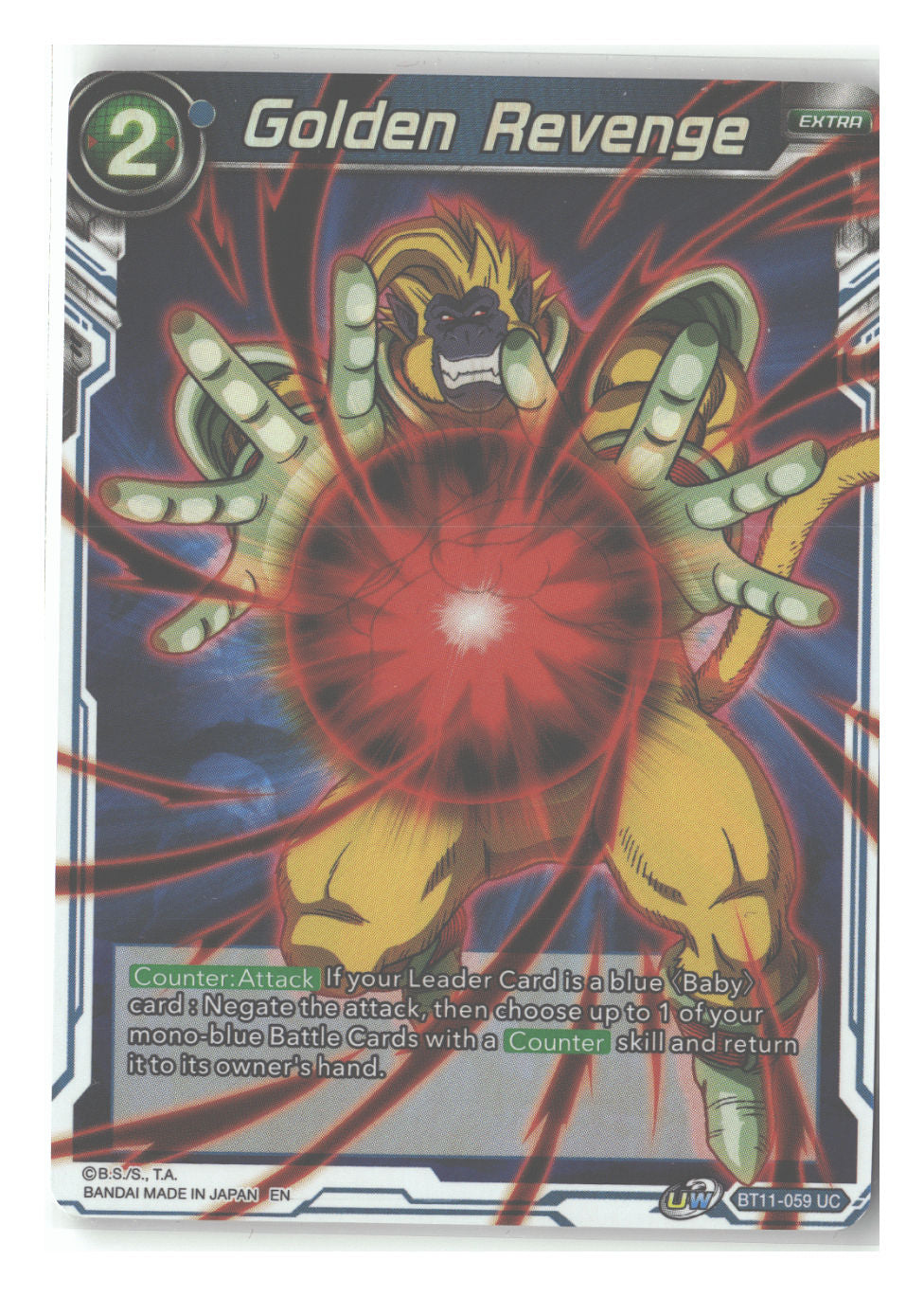 Golden Revenge