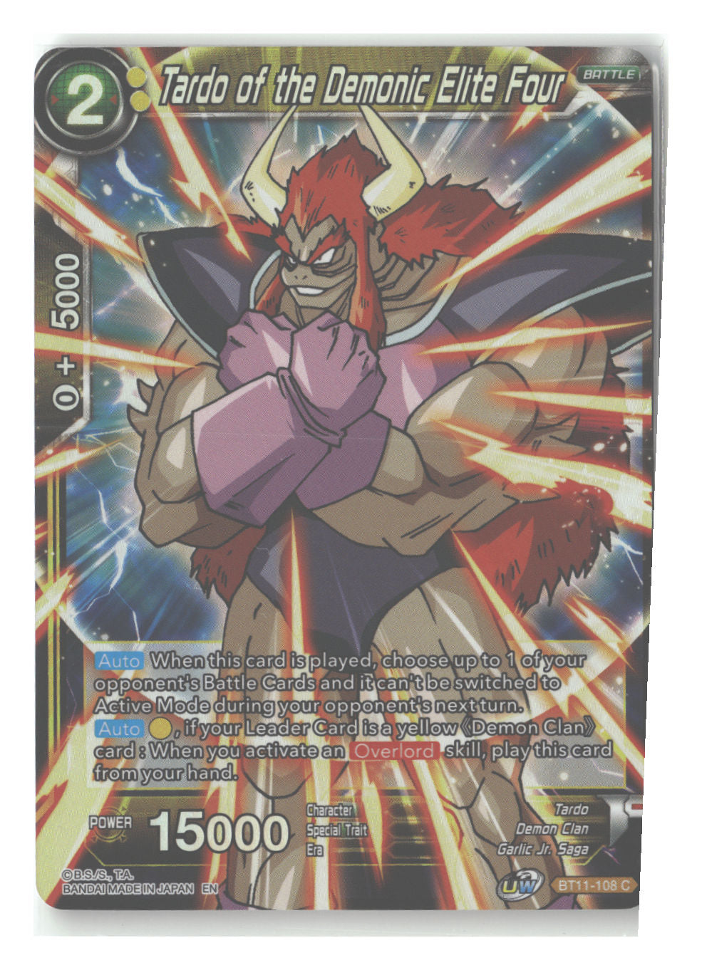Tardo of the Demonic Elite Four