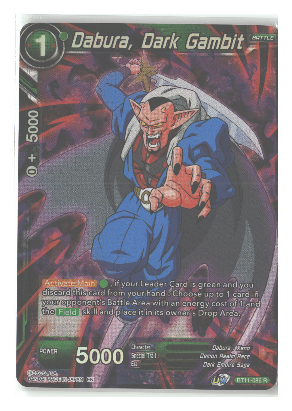 Dabura, Dark Gambit