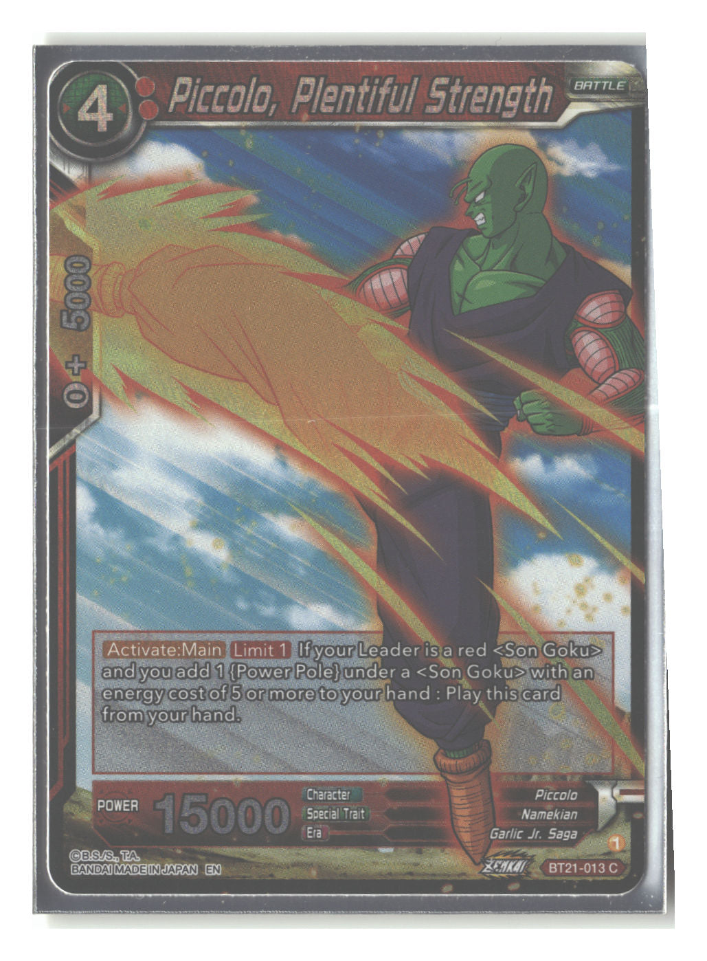 Piccolo, Plentiful Strength