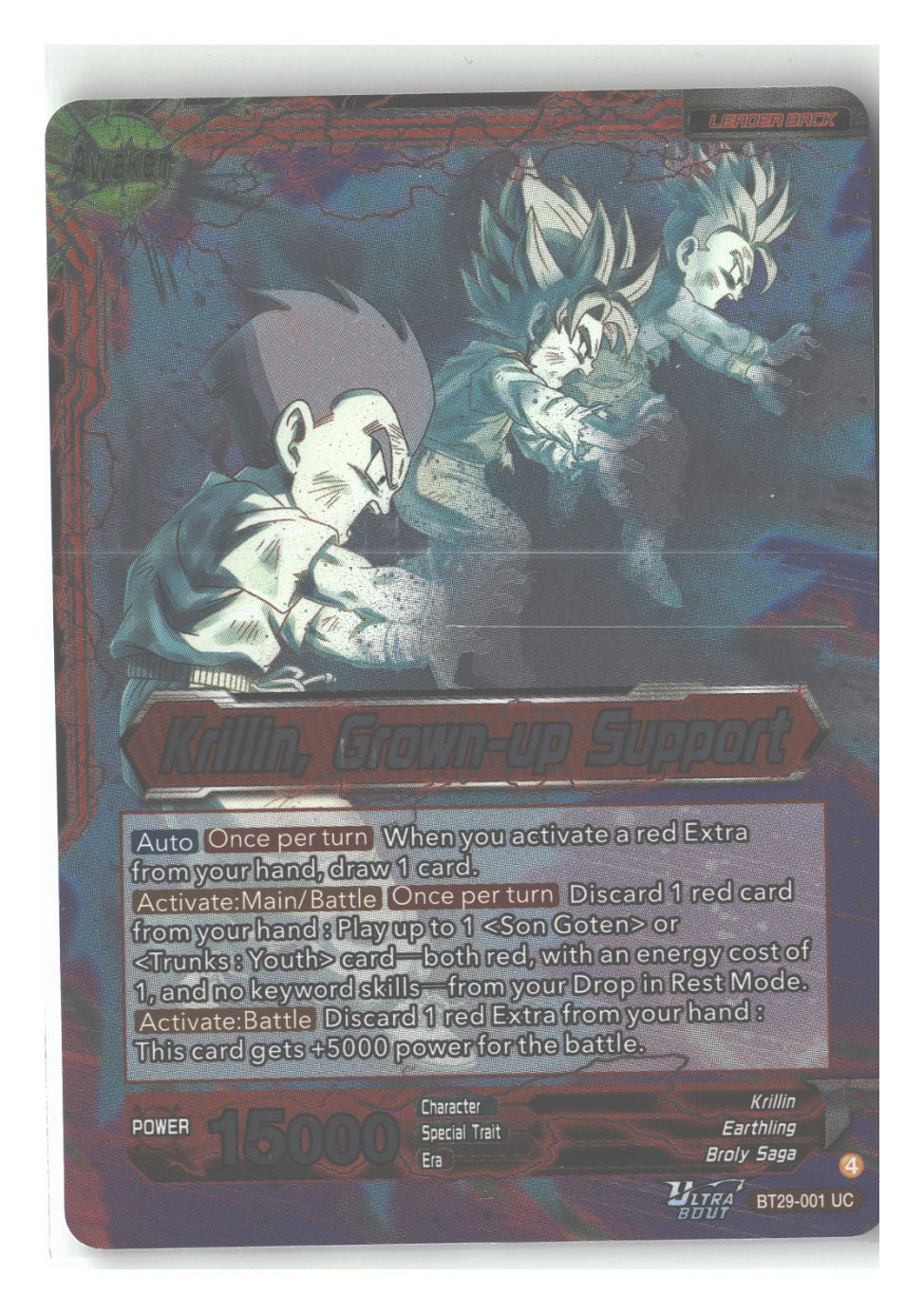 Krillin // Krillin, Grown-up Support