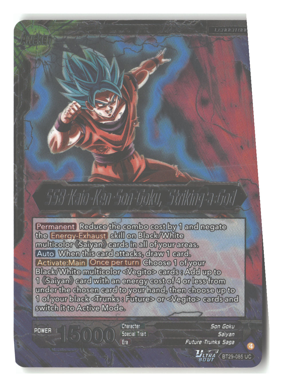 Son Goku // SSB Kaio-Ken Son Goku, Striking a God