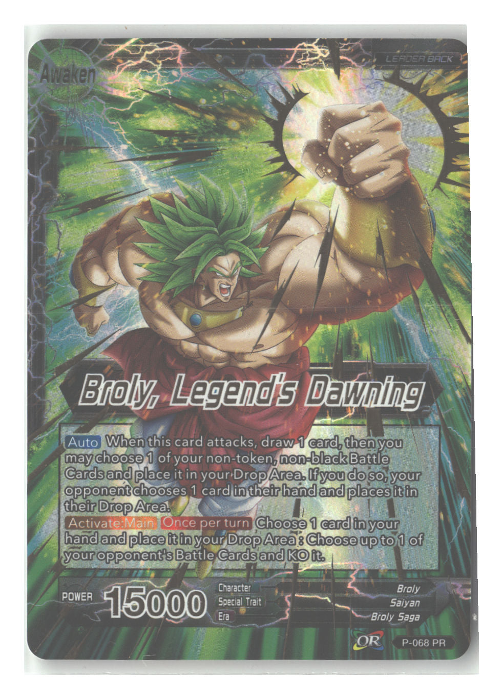 Broly // Broly, Legend's Dawning (Gold Stamped)