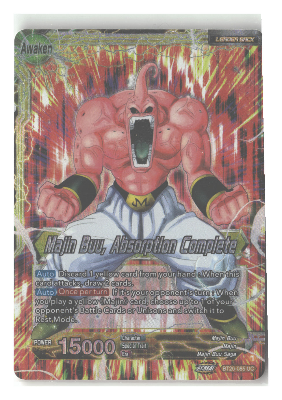 Majin Buu // Majin Buu, Absorption Complete